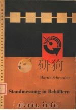 STANDMESSUNG IN BEHALTERN PDF电子版封面