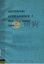 ARTIFICIAL INTELLIGENCE 3 PDF电子版封面 0444705082 T.O'SHEA V.SGUREV