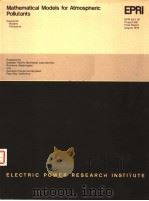 MATHEMATICAL MODELS FOR ATMOSPHERIC POLLUTANTS     PDF电子版封面    R.L.DRAKE  S.M.BARRAGER 