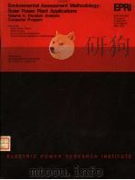 ENVIRONMENTAL ASSESSMENT METHODOLOGY:SOLAR POWER PLANT APPLICATIONS VOLUME 4:DECISION ANALYSIS COMP PDF电子版封面
