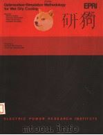 OPTIMIZATION-SIMULATION METHODOLOGY FOR WET/DRY COOLING PDF电子版封面 E.C.GUYER D.L.BROWNELL R.A.K