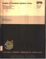 ANALYSIS OF HOUSEHOLD APPLIANCE CHOICE PDF电子版封面