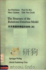 THE STRUCTURE OF THE RELATIONAL DATABASE MODEL（ PDF版）