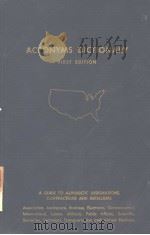ACRONYMS DICTIONARY FIRST EDITION PDF电子版封面