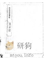 ADA062269（ PDF版）