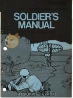 SOLDIER'S MANUAL PDF电子版封面