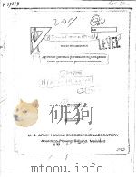 A REVIEW OF INDIVIDUAL PERFORMANCE IN AIR-TO-GROUND TARGET DETECTION AND IDENTIFICATION STUDIES PDF电子版封面 JOHN A.BARNES