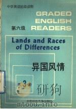 中学英语拾级读物  第六级  第3册  异国风情（1989 PDF版）