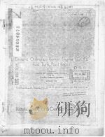GENERIC ORDNANCE RAMJET ENGINE (GORJE) FUEL TANK FINAL REPORT     PDF电子版封面    T.C.WARREN 
