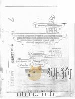 PENETRATION AND CUTTING EFFECTS OF LEAD-SHEATHED FLEXIBLE LINEAR SHAPED CHARGES AND EXPLOSIVE FILLED（ PDF版）
