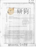 DEVELOPMENT OF A LIGHTWEIGHT 25MM EXPLOSIVE PROJECTILE PDF电子版封面 WALTER L.BLACK