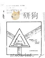 A TEVEVISION DATA SYSTEM（ PDF版）