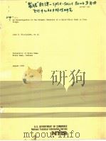 AN INVESTIGATION OF THE DYNAMIC BEHAVIOR OF A SPLIT-SKIRT BOMB IN FREE FLIGHT（ PDF版）