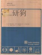 HIGH ENERGY GAS FRAC（ PDF版）