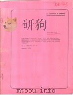 ELECTRONIC WARFARE JOINT TEST AND EVALUATION:DESIGN OF A SIMULATIN PROGRAM FOR DETERMINING ENGAGEMEN（ PDF版）