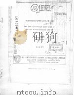 THE EPSILON-PHASE HUGONIOT OF ROLLED HOMOGENEOUS ARMOR PDF电子版封面