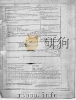 THE RELATIONSHIP BETWEEN DEVELOPMENT AND PRODUCTION HARDWARE COSTS IN MILITARY WEAPONS SYSTEMS     PDF电子版封面    W.E.WALLER  T.J.DWYER  A.J.KLU 