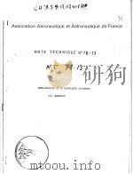 AMELIORATIONS DE LA SOUFFLERIE C4/VERNON PDF电子版封面 J.P.BERNHEIM