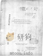 INFANTRY WEAPONS TEST METHODOLOGY STUDY:INTEGRATED OPERATIONAL TEST AND ANALYSIS PROCEDURES FOR SMAL PDF电子版封面