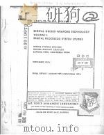 DIGITAL GUIDED WEAPONS TECHNOLOGY VOLUME 1:DIGITAL PROCESSOR SYSTEM STUDIES PDF电子版封面 F.W.HARDY S.Y.WONG R.L.HOOLK