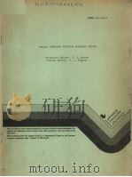 GENERAL CHEMISTRY DIVISION QUARTERLY REPORT（ PDF版）