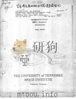 AIR BREATHING ENGINE/ROCKET TRAJECTORY OPTIMIZATION（ PDF版）
