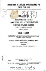 HEARINGS BEFORE A SUBCOMMITTEE OF THE COMMITTEE ON APPROPRIATIONS UNITED STATES SENATE  NINETY-FIFTH     PDF电子版封面     