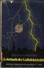 LEHRBUCH DER LUFTELEKTRIZITAT     PDF电子版封面     