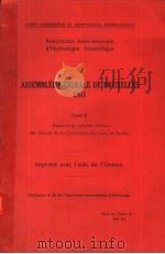 ASSEMBLEE GENERALE DE BRUXELLES 1951 TOME 3 RAPPORTSET COMPTES RENDUS DES SEANCES DE LA COMMISSION D PDF电子版封面