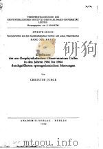 ERGEBNISSE DER AM GEOPHYSIKALISCHEN OBSERVATORIUM COLLM IN DEN JAHREN 1961 BIS 1964 DURCHGEFUHRTEN S PDF电子版封面