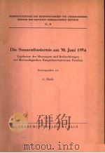 VEROFFENTLICHUNGEN DES METEOROLOGISCHEN UND HYDROLOGISCHEN DIENSTES DER DEUTSCHEN DEMOKRATISCHEN REP（ PDF版）