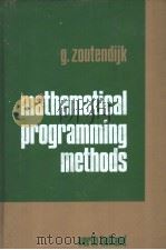 MATHEMATICAL PROGRAMMING METHODS（ PDF版）