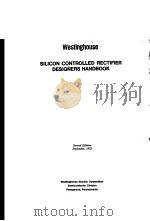 SILICON CONTROLLED RECTIFIER DESIGNERS HANDBOOK SECOND EDITION（ PDF版）
