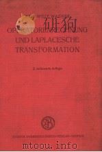 OPERATORENRECHNUNG UND LAPLACESCHE TRANSFORMATION（ PDF版）