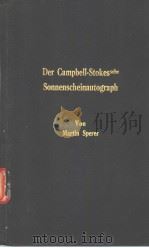 DER CAMPBELL-STOKES SCHE SONNENSCHEINAUTOGRAPH PDF电子版封面 MARTIN SPERER