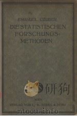 DIE STATISTISCHEN FORSCHUNGSMETHODEN 1927 PDF电子版封面