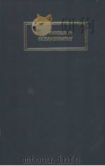 PROGRESS IN OCEANOGRAPHY VOLUME 2 PDF电子版封面 M.SEARS