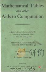 MATHEMATICAL TABLES AND OTHER AIDS TO COMPUTATION（1944 PDF版）