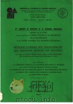 METHODES D'USINAGE NON TRADITIONNELLES NON TRADITIONAL METHODS FOR MACHINING LUNDI 22 AVRIL 197     PDF电子版封面     