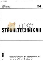 STRAHLTECHNIK 7 PDF电子版封面 3871553336