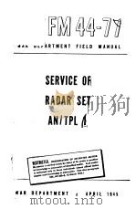SERVICE OF RADAR SET AN/TPL 1 PDF电子版封面