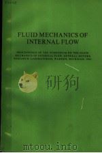 FLUID MECHANICS OF INTERNAL FLOW PDF电子版封面 GINO SOVRAN