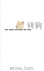 THE EARTH BENEATH THE SEA PDF电子版封面 FRANCIS P.SHEPARD