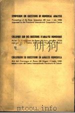 SYMPOSIUM ON QUESTIONS OF NUMERICAL ANALYSIS（ PDF版）