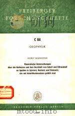 FREIBERGER FOR SCHUNGSHEFTE C84 GEOPHYSIK（ PDF版）