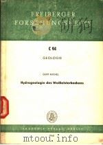 FREIBERGER FORSCHUNGSHEFTE C94（ PDF版）