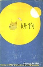 ANNALS OF THE LQSY 6 SURVEY OF LQSY OBSERVATIONS AND BIBLIOGRAPHY     PDF电子版封面     