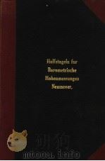 HULFSTAGELN FUR BAROMETRISCHE HOHENMESSUNGEN NEUMEVER PDF电子版封面