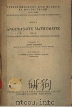 ANGEWANDTE MATHEMATIK  TEIL 3     PDF电子版封面     