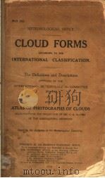 CLOUD FORMS（ PDF版）